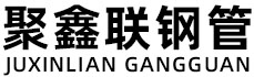 赣州聚鑫联实业股份有限公司